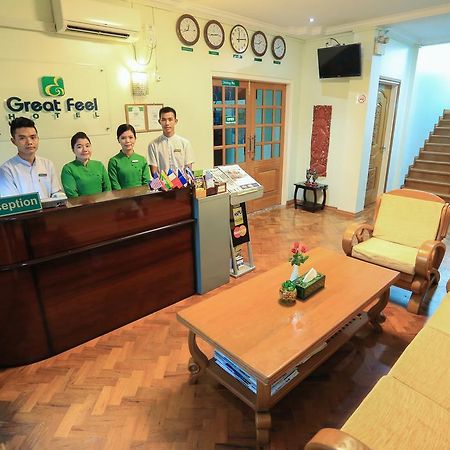 Great Feel Hotel Yangon Eksteriør bilde