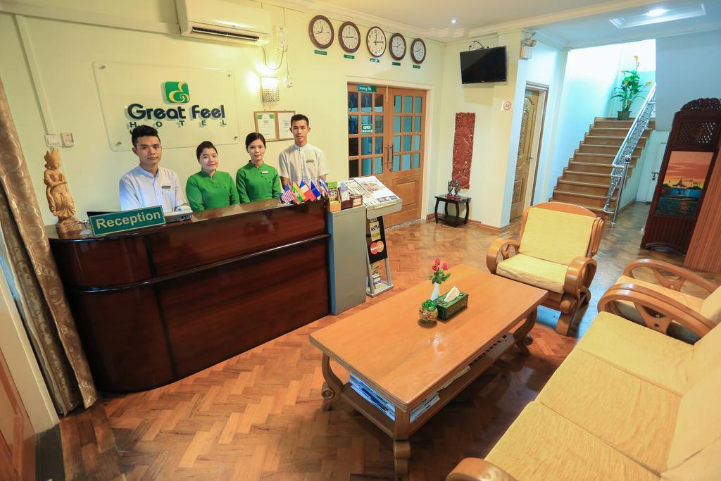 Great Feel Hotel Yangon Eksteriør bilde