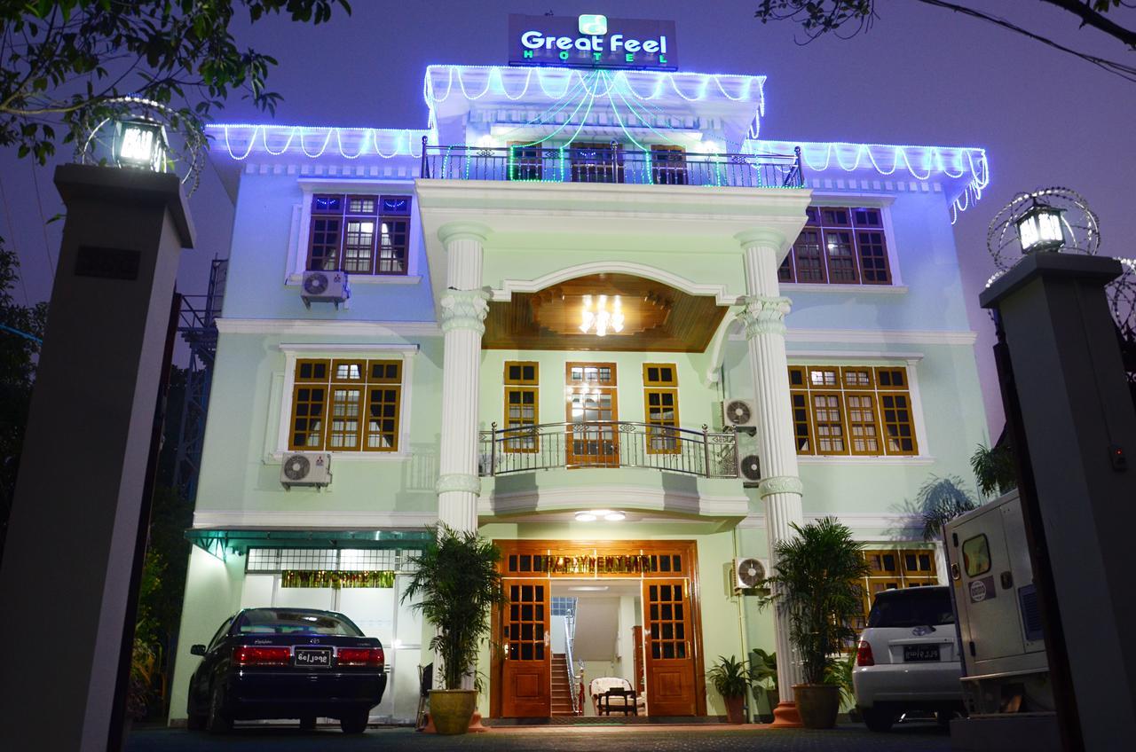Great Feel Hotel Yangon Eksteriør bilde