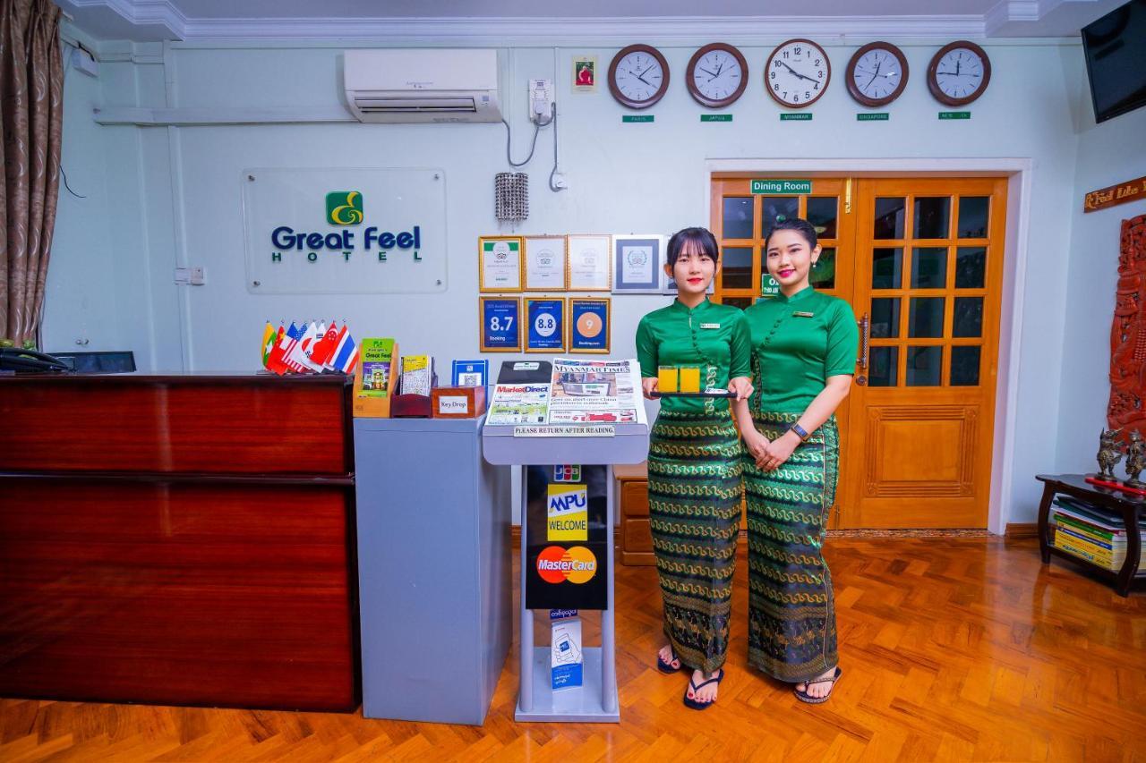 Great Feel Hotel Yangon Eksteriør bilde